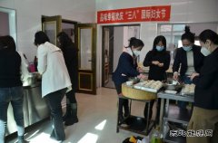 国网牡丹江东宁市供电公司：品味幸/01/zonghebaodao/2023/0308/＃肚臁叭恕备九