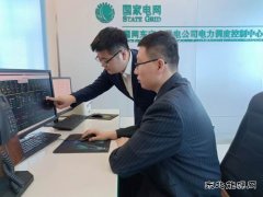 国网牡丹江东宁市供电公司：全国两会保电进行时