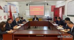 淮北双龙公司通风区：组织生活会有“辣味” 戳“穴位” 践“作为