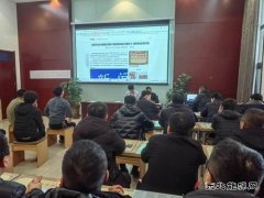 中能袁大滩矿业：党建+安全 奏响矿井高质量发展“三部曲”
