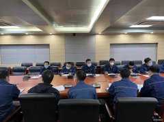 国网兴安供电公司：召开党建、党风廉政建设暨纪检监察工作会