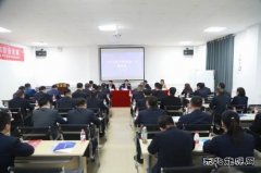 陕西中能煤田有限公司：“让咱夸夸这个班！”