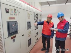 国网宝泉岭供电公司：多维度提高供电服务质量