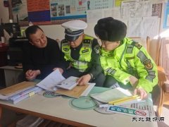 哈巴河执法大队：联合开展隐患排查 保障群众出行安全