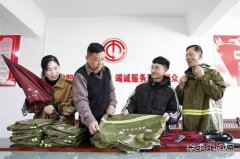 淮北矿业双龙公司：爱心雨具 让职工风雨无忧