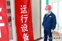 兴凯湖供电公司：党建引领战春检 凝聚力量保安全