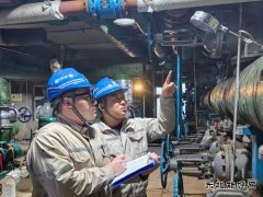 大唐葫芦岛热力公司：用心用情 为辖区用户提交满意答卷