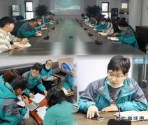  太行润滑科技股份公司：起步冲刺赢先机 首季实现开门红