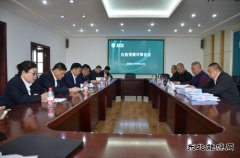 东宁市供电公司：开展应急预案评审 提高应急能力