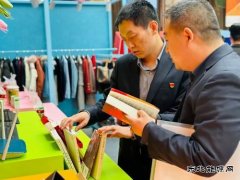 陕西中能煤田有限公司：爱心闲鱼驿站让闲置利用“风光无限”