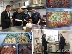 河南完美体育义煤公司郁山煤业： 用心守好“胃”用爱护好“航”
