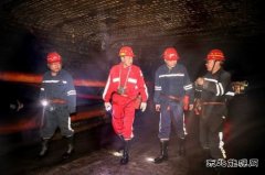 中能煤田公司：活学活用六精管理，强化安全生产精细化