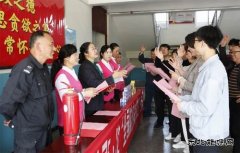淮北双龙公司：“全国防灾减灾日”宣传 提升职工“安全感”