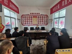 河南完美体育义煤公司郁山煤业：强化学习教育 锻造纪检铁军