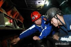 中能袁大滩矿业：操心是最大的成长