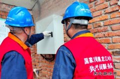 国网九三供电公司：“电力护航保春耕”