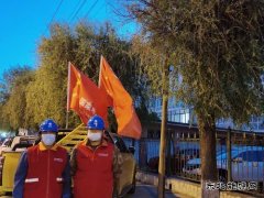 东宁市供电公司：圆满完成2022“感动龙江”年度人物演出保电任务