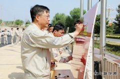 大唐葫芦岛热力公司：扎实开展安全生产月各项活动