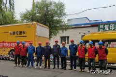 东宁市供电公司：吹响高考保电“冲锋号”