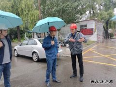 国网牡丹江东宁市供电公司：圆满完成高考保电任务