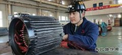 中能袁大滩矿业机修厂：匠心践初心的“电修郎中”