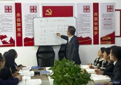 中能煤田公司：六精闭环理论学习落地 五项技术现场管理见效
