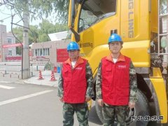 国网牡丹江东宁市供电公司：提前部署护航中考用电无忧