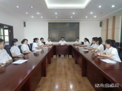 国网牡丹江东宁市供电公司：拉紧纪律红线，敲响廉洁警钟