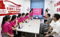 淮北双龙公司：巾帼比武提素 为安全“加码”