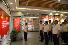 国网牡丹江东宁市供电公司：庆“七一”主题党日有声有色