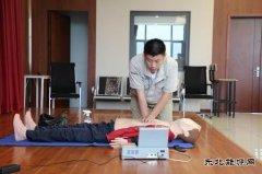 大唐葫芦岛热力公司：举办心肺复苏竞赛 提升应急急救水平