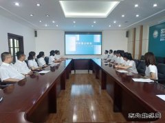 东宁市供电公司：观看警示教育片，筑牢信仰之基