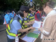 哈巴河执法大队：开展交通运输执法领域突出问题专项整治宣传活动