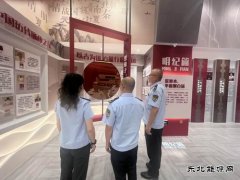 哈巴河执法大队：参观廉政警示教育基地 筑牢拒腐防变思想堤坝