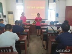 淮北双龙公司协安会：清凉送一线  温暖常相伴