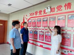 义煤公司郁山煤业：抓好三环节加强纪检监察干部队伍建设