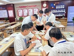 中能袁大滩矿业第二党支部：下足功夫擦亮主题教育底色