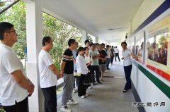 中煤新集板集煤矿：开展企业文化宣传教育活动