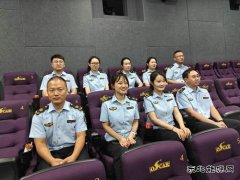 阿勒泰执法支队：观看《边疆军魂》，感悟戍边精神