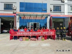 ：Ｖ捶ù蠖涌埂熬裼闼橐暾 携手共筑强军梦”主题党日活