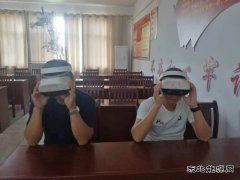 淮北双龙公司：警示教育拉“预警” 促平安