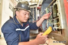 中煤新集板集煤矿：强化责任落实 筑牢安全防线