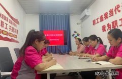 淮北双龙公司：协安员培训 用“爱”护航矿工安全