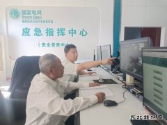 国网牡丹江东宁市供电公司：全方位护航亚运会保供电