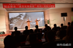 国网巴林左旗供电公司：“送文化到基层”慰问演出活动成功举办