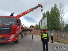 富蕴执法大队：依法清理非公路标志  优化路域环境