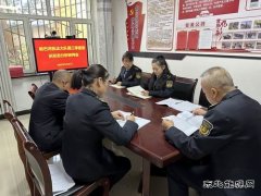 哈巴河执法大队：召开第三季度意识形态分析研判会议