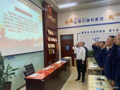 中能袁大滩矿业辅助运输队：从“点滴”入手，打赢“百日安全”战