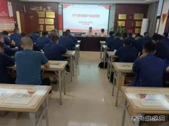 中能袁大滩矿业：实干笃行书写精彩“答卷”