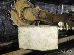 中能袁大滩矿业：让创新成为高质量发展的“金钥匙”